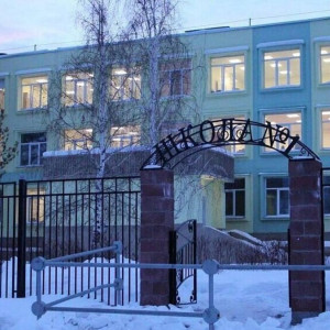 В&nbsp;Агаповском районе Челябинской области после капитального ремонта открылись две школы
