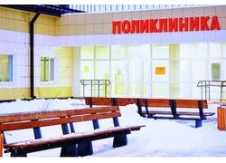 31 декабря открыли новую поликлинику в&nbsp;Лазовском районе Приморья