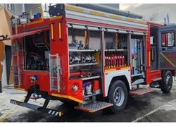 Российская компания в&nbsp;2025&nbsp;г.&nbsp;поставила в&nbsp;регионы&nbsp;РФ новую пожарную технику. Часть 1-я