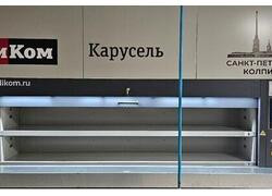 Компании &laquo;ИЦ &laquo;Буревестник&raquo; и &laquo;УПКБ &laquo;Деталь&raquo; завершили модернизацию складских мощностей