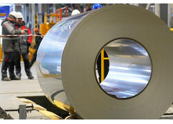 Производственный комплекс РНК выпустил первую продукцию