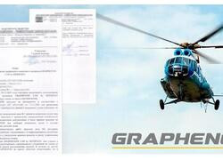 Российский смазочный материал с&nbsp;графеном упростил ремонт авиационной техники