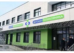 В&nbsp;Башкирии открылась новая детская поликлиника