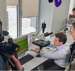 Ученые МИСИС представили квантовый процессор новой архитектуры