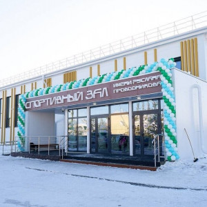 В&nbsp;Березово Югры открыли спортивный зал
