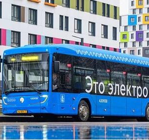 Парки Мосгортранса пополнились 40 электробусами нового поколения
