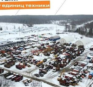 Нацпроектстрой увеличивает парк автотранспорта и&nbsp;спецтехники