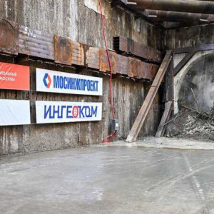 В&nbsp;Москве завершена проходка первого тоннеля Бирюлевской линии метро