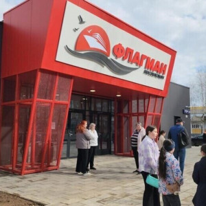 В&nbsp;Лобне открылся новый физкультурно-оздоровительный комплекс