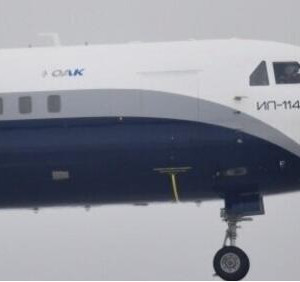 Самолет Ил-114-300 завершил летные испытания