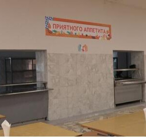 В&nbsp;Абакане Хакасии после капремонта открылась школа №&thinsp;1