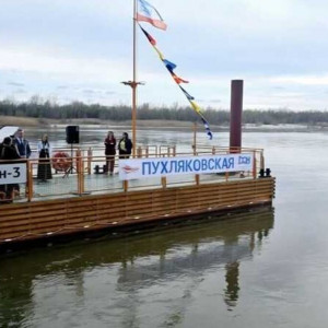 В&nbsp;Ростовской области открылся новый пассажирский плавучий причал &laquo;Дон-3&raquo;