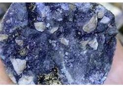 Росгеология открыла в&nbsp;Забайкалье крупное месторождение флюорита