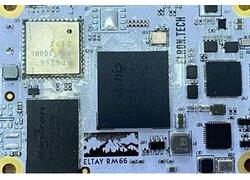 Сибирский горизонт: разработка микроэлектроники в&nbsp;регионах&nbsp;&mdash; это не&nbsp;проблема, а&nbsp;преимущество