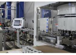 В&nbsp;Курганинске Краснодарского края запустили новое производство жестяных банок и&nbsp;крышек