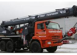 ГАКЗ представил новую серию автокранов грузоподъёмностью 25 и&nbsp;32 тонны