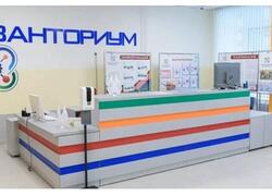В&nbsp;Оренбурге открыт новый политехнический лицей