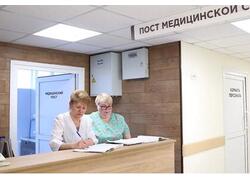 В&nbsp;Новгородской областной детской больнице открылось травматологическое отделение после капремонта