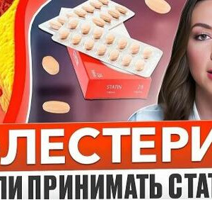 В&nbsp;российских клиниках начали лечить аденому простаты с&nbsp;помощью пара