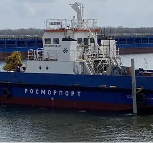 В&nbsp;Астрахани спущено на&nbsp;воду судно обеспечения &laquo;Алиот&raquo; проекта FPW1