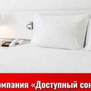 AXELOT WMS: новый уровень складской логистики?