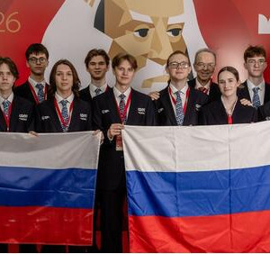 Школьники из&nbsp;России завоевали 15 медалей на&nbsp;Международной Менделеевской олимпиаде по&nbsp;химии⁠