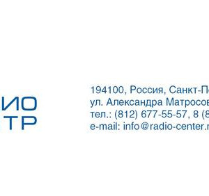 Предприятие &laquo;Росэл&raquo; внедрило метод высокоточного литья алюминия с&nbsp;тонкими стенками.