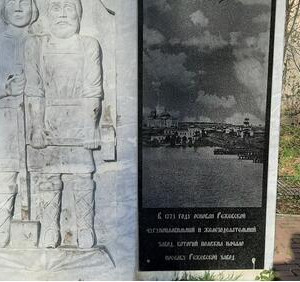 Золотое кольцо Среднего Урала: Реж не&nbsp;просто город