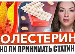 В&nbsp;российских клиниках начали лечить аденому простаты с&nbsp;помощью пара