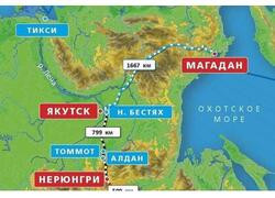Начата трассировка железной дороги на&nbsp;Магадан