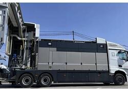 Представлена новая модель мобильного инспекционно-досмотрового комплекса на&nbsp;шасси KAMAЗ-65658