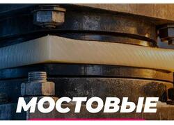 Модель от&nbsp;ПНИПУ прогнозирует износ полимеров с&nbsp;точностью 95%