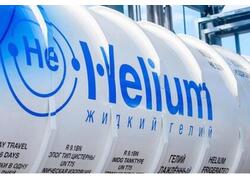 Россия увеличила производство гелия на&nbsp;30,8% в&nbsp;2025 году