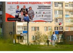 В&nbsp;Саранске с&nbsp;помощью&nbsp;ИИ оживили портреты ветеранов