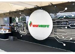 &laquo;Татнефть&raquo; создаeт первое в&nbsp;России подземное хранилище углерода