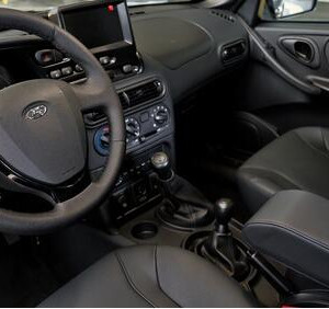 1000 автомобилей с&nbsp;кожаным салоном: АвтоВАЗ запустил продажи обновлённой NIVA Travel