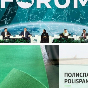 Продукция &laquo;Полиматиз&raquo; была представлена на&nbsp;KazanForum 2026