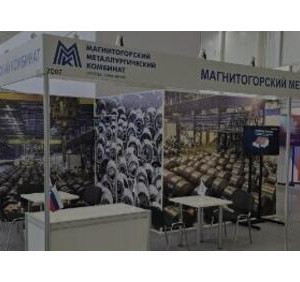 ММК презентовал в&nbsp;Москве высокопрочную сталь для строительства