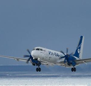 Ил-114-300 прошёл сертификацию и&nbsp;готов к&nbsp;серийному выпуску⁠⁠