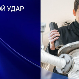 Шины в&nbsp;топливо: томские ученые придумали, как греть Арктику резиной