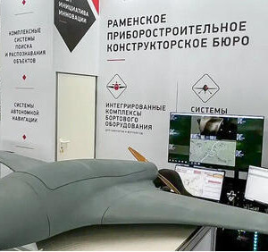 КРЭТ представил дрон &laquo;Сатурн-30&raquo; для разведки и&nbsp;спецзадач