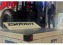 &laquo;СИЛАНТ&raquo; показал 5-тонный дизельный погрузчик и&nbsp;электроПЭ 3,5 на&nbsp;LogistikaExpo