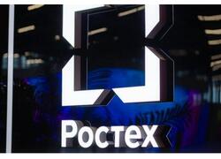Ростех модернизировал установку &laquo;Лебедь&raquo; для добычи урана