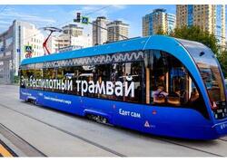 Москва полностью обновила трамвайный парк