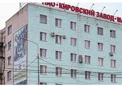Новая установка &laquo;Маяка&raquo; заменила ручной труд при нанесении покрытий на&nbsp;детали
