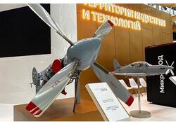 Учебно-тренировочный УТС-800 с&nbsp;двигателем ВК-800СП