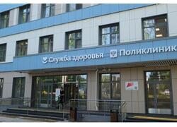 В&nbsp;Перми открылась новая поликлиника на&nbsp;200 посещений в&nbsp;смену