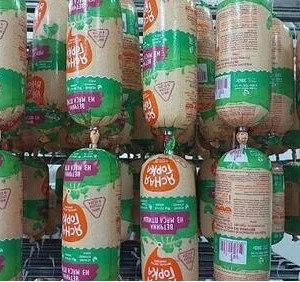 В&nbsp;Исетском округе Тюменской области открыли новое мясное производство