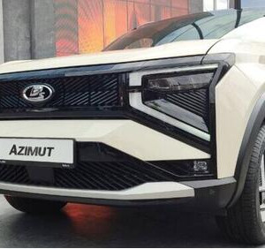 Началось производство светотехники для кроссовера Lada Azimut