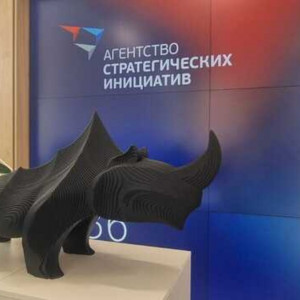 Творческий путь АлюмАрт с&nbsp;оценкой арт-объектов и&nbsp;выводами
